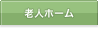 Vlz[
